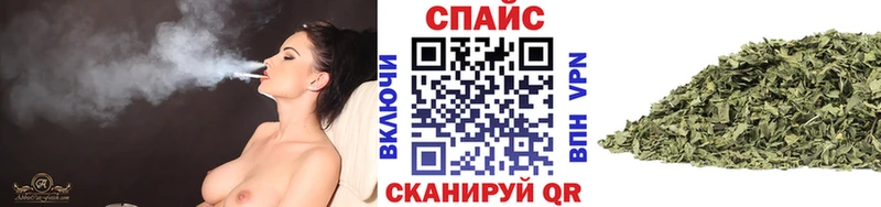 продажа наркотиков  Великий Устюг  БУТИРАТ 99% 