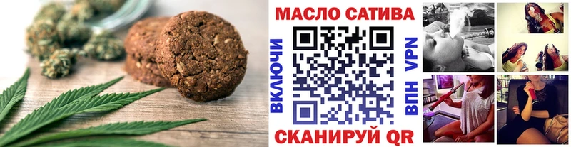 гидра ССЫЛКА  Великий Устюг  Cannafood марихуана 