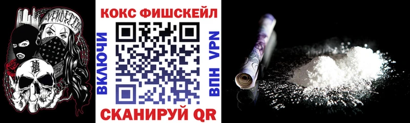 Кокаин 98%  Великий Устюг 