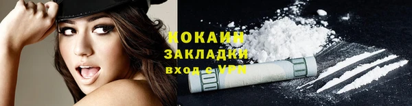 jwh Балабаново