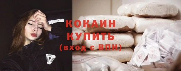 jwh Балабаново
