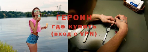 индика Баксан