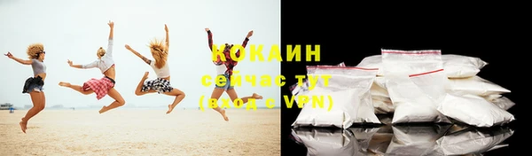 jwh Балабаново