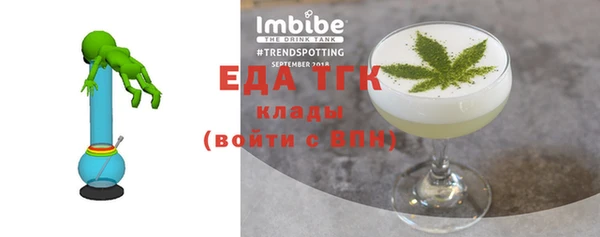 прущая мука Балахна