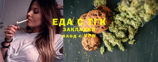 jwh Балабаново