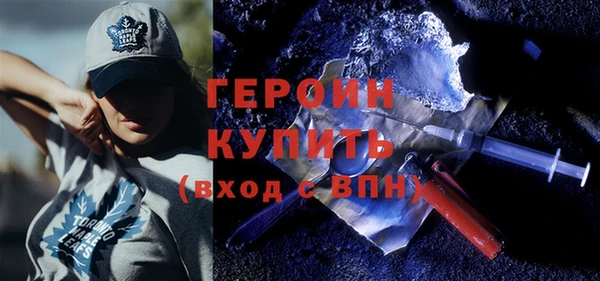 дурь Аркадак