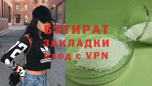 СК Сосновоборск