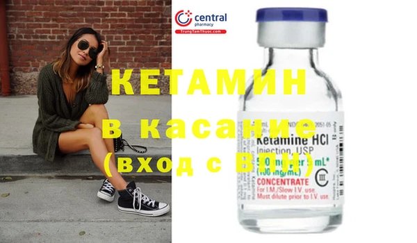 индика Баксан