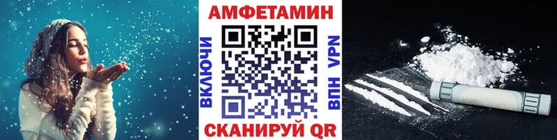 Метамфетамин Декстрометамфетамин 99.9%  Великий Устюг 