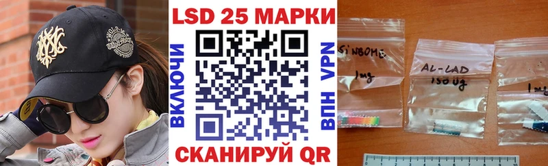 блэк спрут ссылки Великий Устюг Марки N-bome 1,8мг